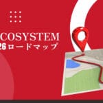 OneEcosystem Routekaart 2025/2026